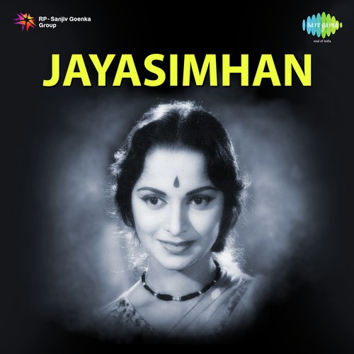 Malar Thaaraa