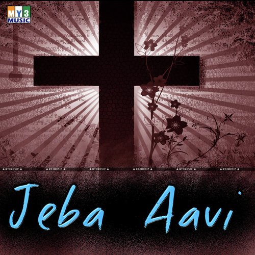 Jeba Aavi