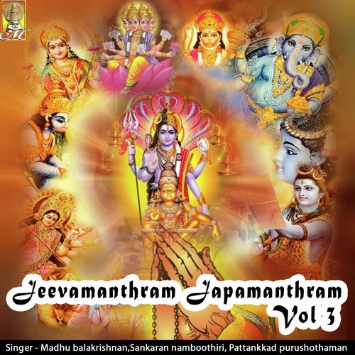 Jeevamanthram Japamanthram Vol. 3