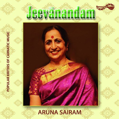 Jeevanandham