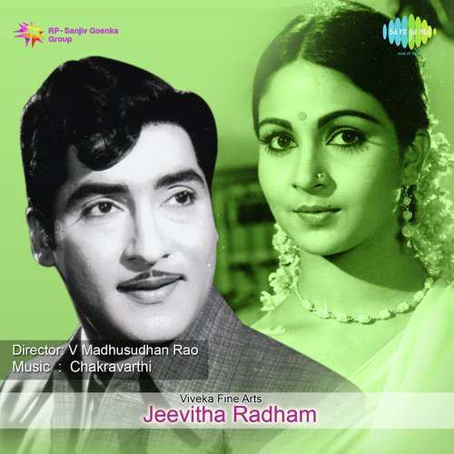 Jeevitha Radham