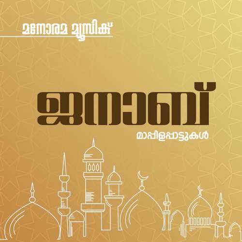 Jenaab