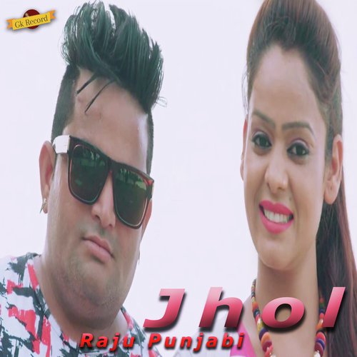 Jhol