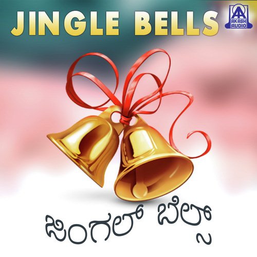 Jingle Bells