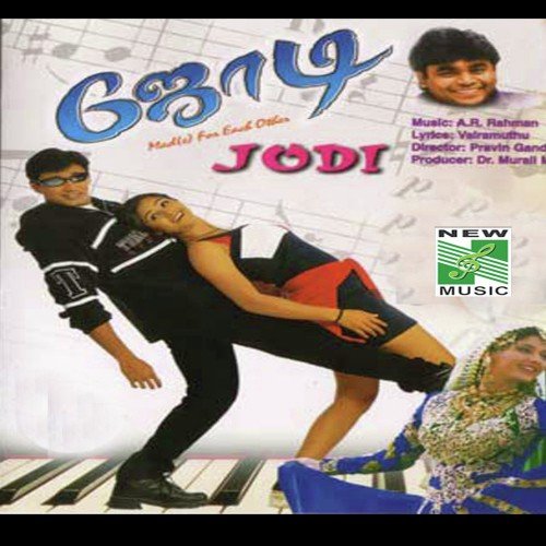 Jodi