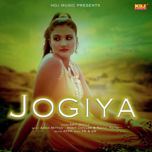 Jogi Aali Mala