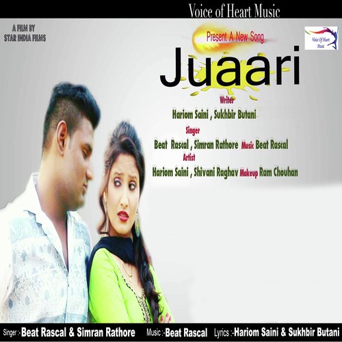 Juaari