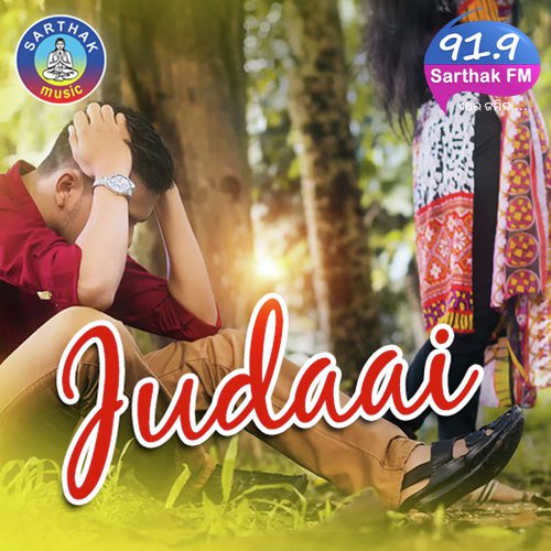 Judaai
