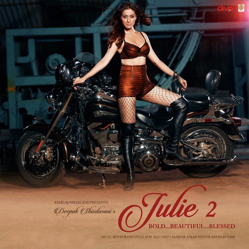 Julie 2 (Tamil)