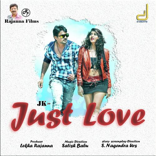 Just Love