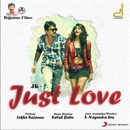 Just Love