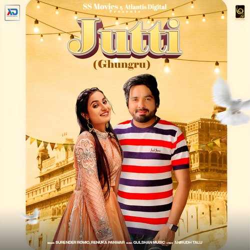 Jutti (Ghungru)
