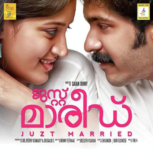Juzt Married