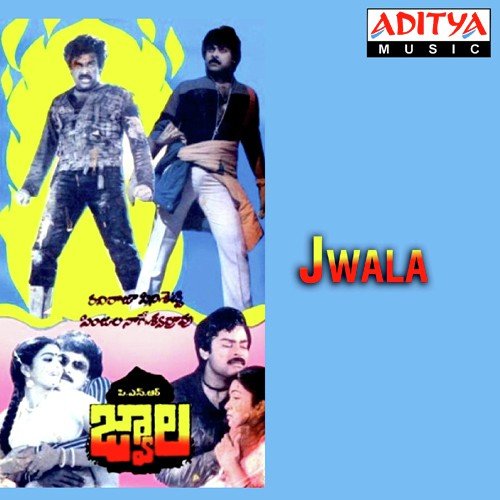 Jwala