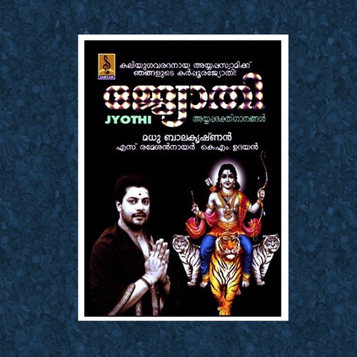 Jyothi
