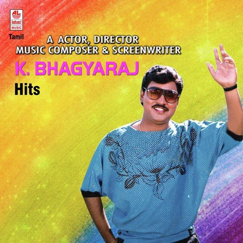 K. Bhagyaraj Hits