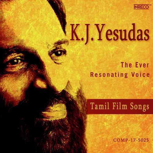 K. J. Yesudas - The Ever Resonating Voice