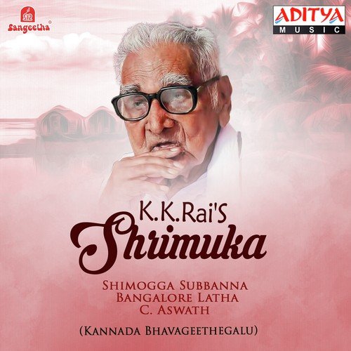 Kanadiha