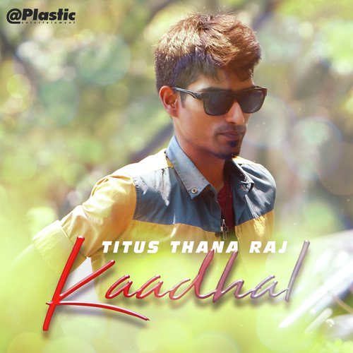 Kaadhal