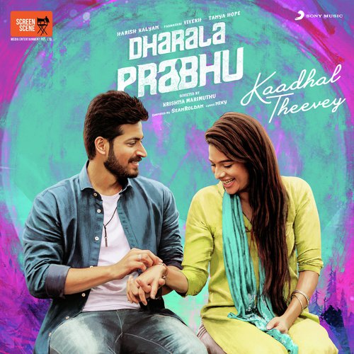 Kaadhal Theevey (From Dharala Prabhu)