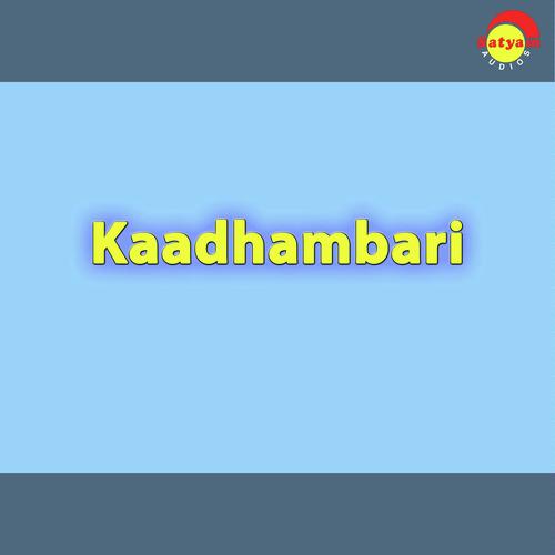 Paadankothicha