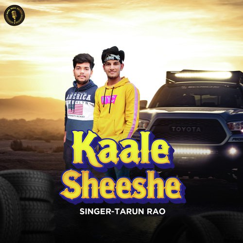 Kaale Sheeshe