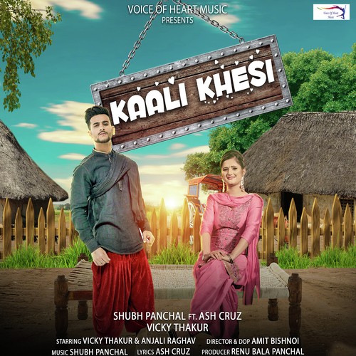 Kaali Khesi