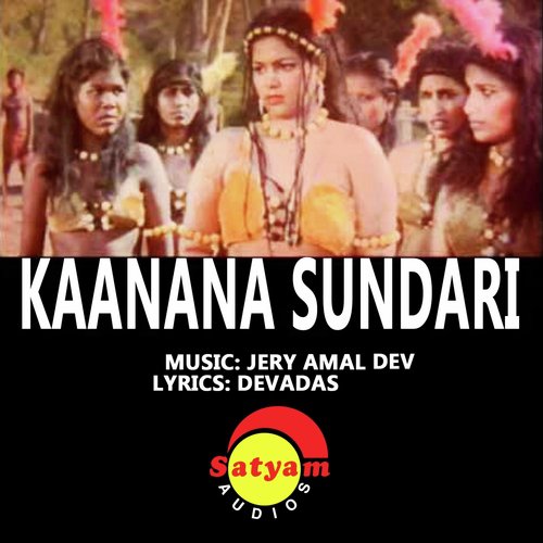 Kaanana Sundari