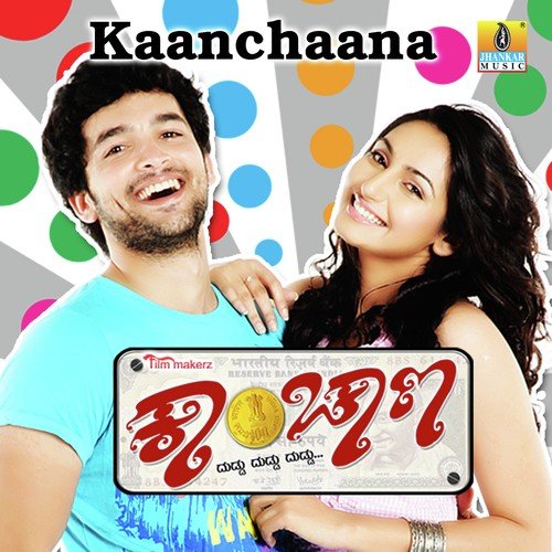 Kaanchaana