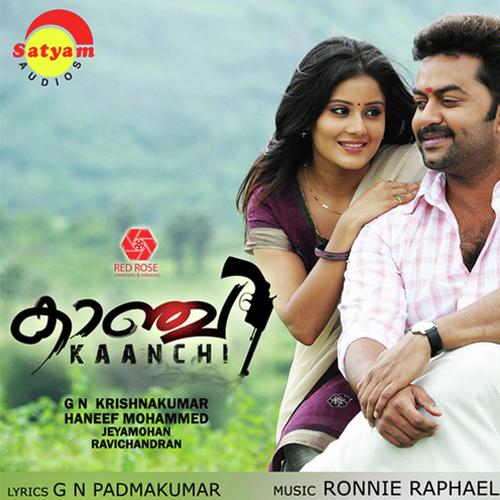 Kaanchi (Malayalam)