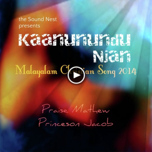 Kaanunundu Njan
