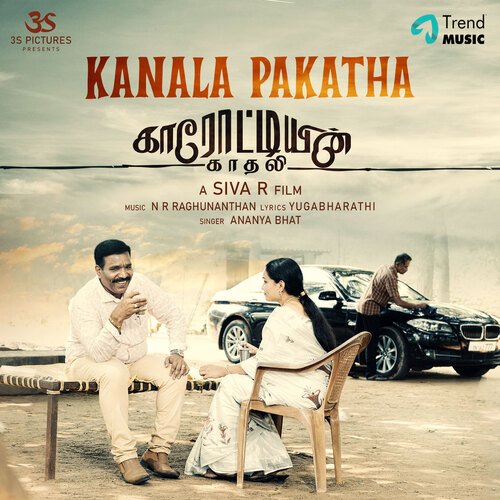 Kalakodi