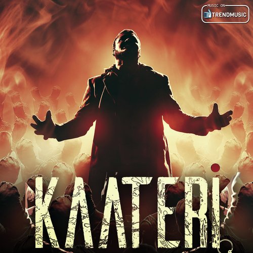Kaateri
