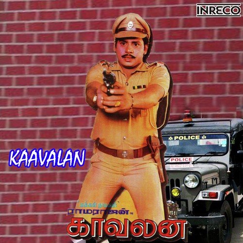 Kaavalan