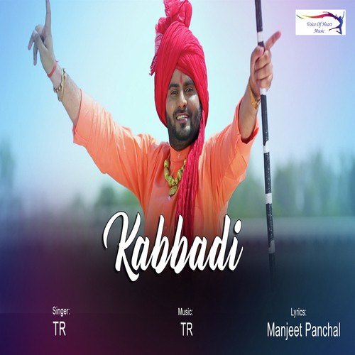 Kabbadi