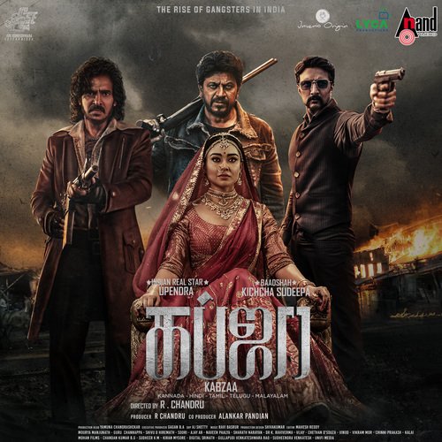 Kabzaa - Tamil