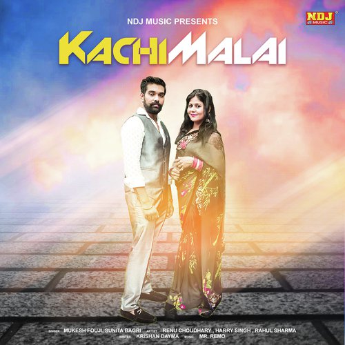 Kache Dudh Pe