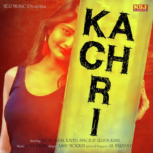 Kachri