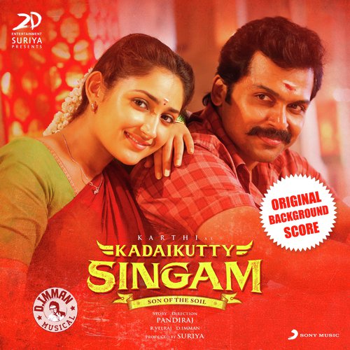 Kadaikutty Singam (Original Background Score)