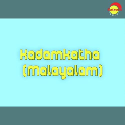 Kadamkatha (Malayalam)