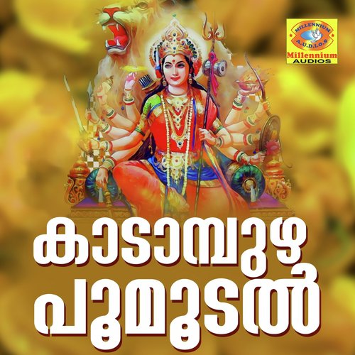 Kadampuzha Poomoodal