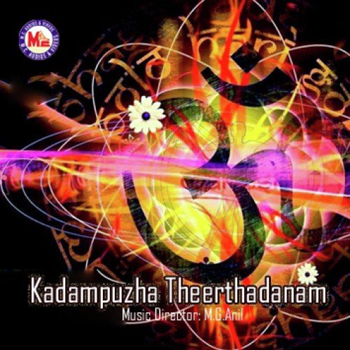 Kadampuzha Theerthadanam