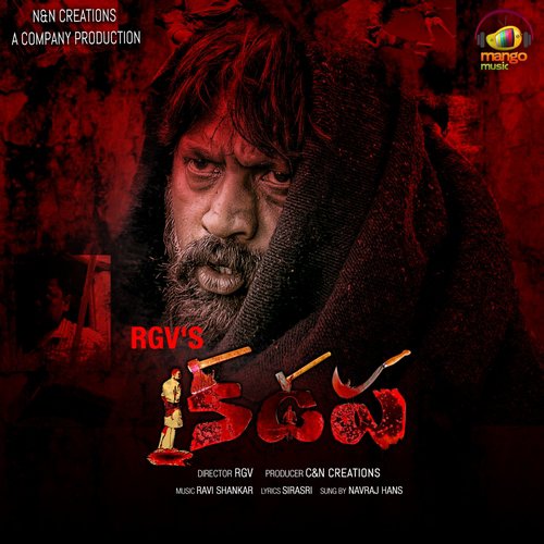 Kadapa Web Series By Rgv