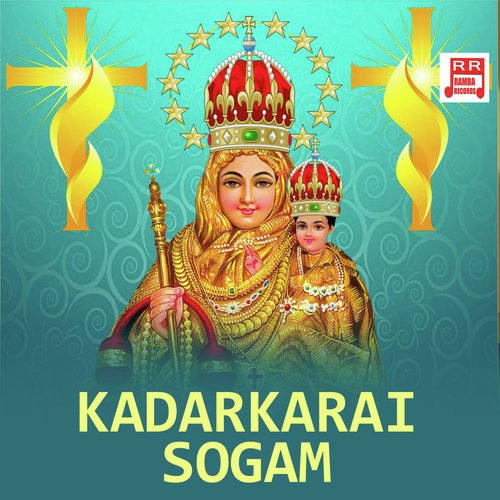 Kadarkarai Sogam