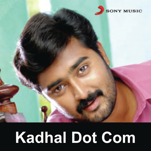 Kadhal Dot Com