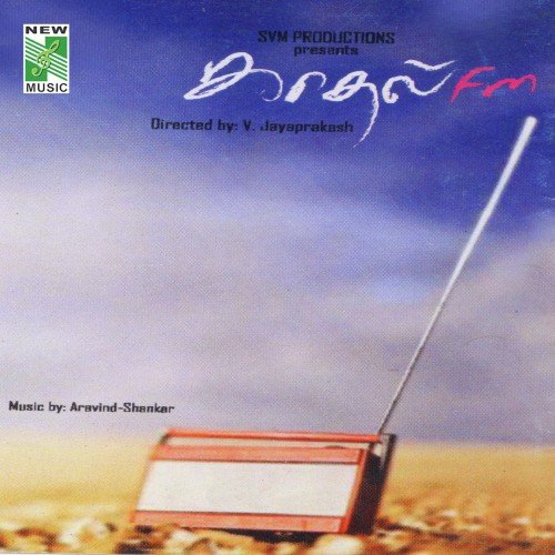 Kadhal Fm
