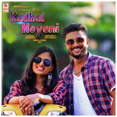 Kadhal Noyeni