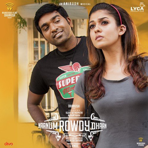 Kadhal Sangamam