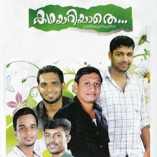 Parayan Maranna