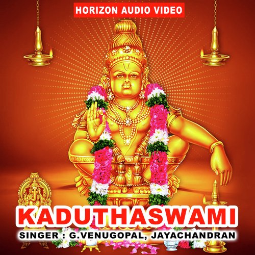 Kaduthaswami